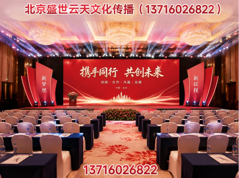 大兴区广告制作安装展示图